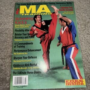 MA Training Marc 1999 Martial Arts Magazine Cardio‎ Kickboxing MMA Bjj Casamassa